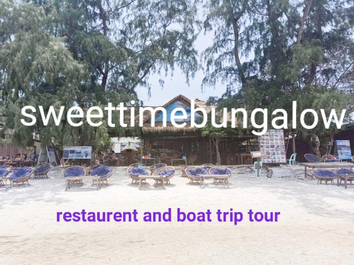Sweet Time Bungalows Koh Rong Sanloem Zewnętrze zdjęcie